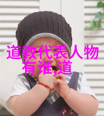 修行入魔揭秘迷失之路与救赎的可能