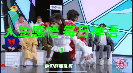 学派与学说的辨析思想体系的分水岭与知识传承的差异