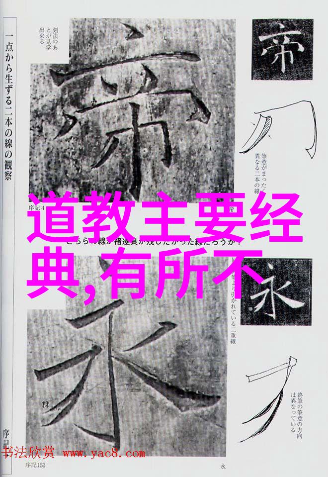 常应常静咱们聊聊心事吧