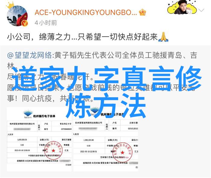 坚韧不拔静观世事变迁分析无欲女人的人生态度