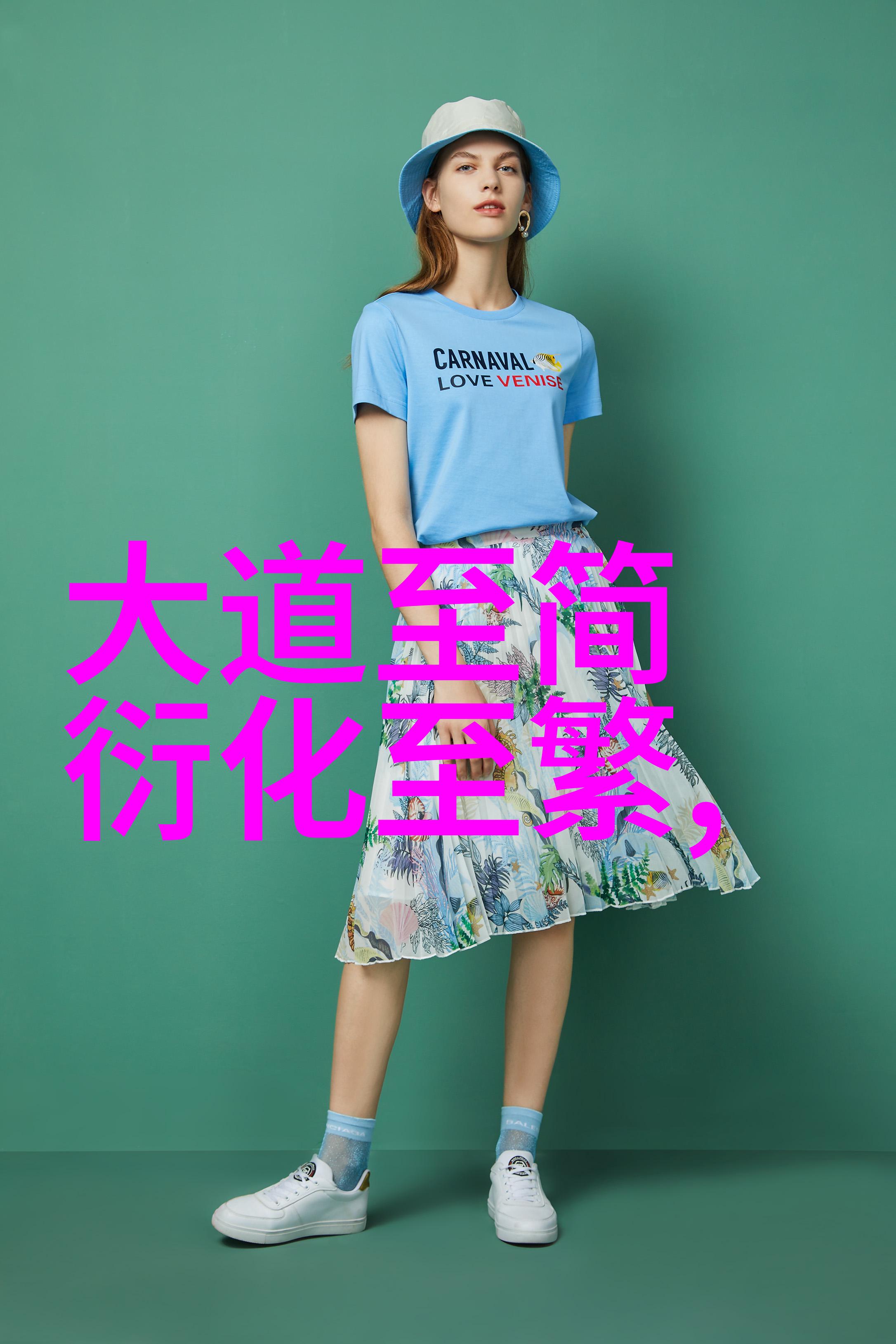 人生诗篇感悟与沉淀