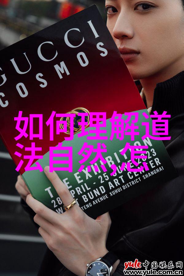 古韵流长抒情诗词的珠玑之选
