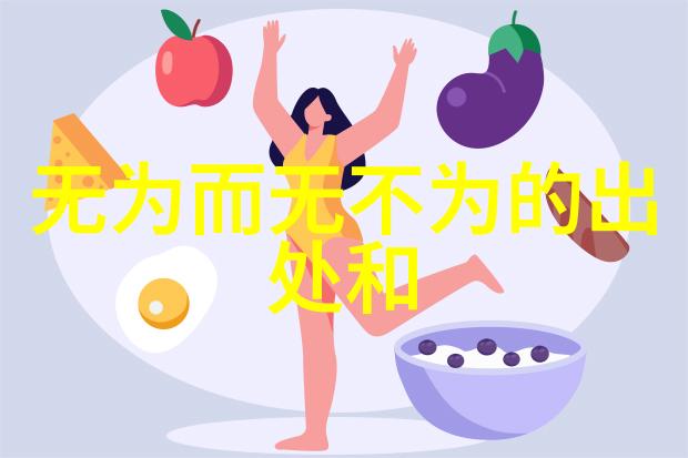 超能力觉醒-九字真言的压制一个被动能力者的困境