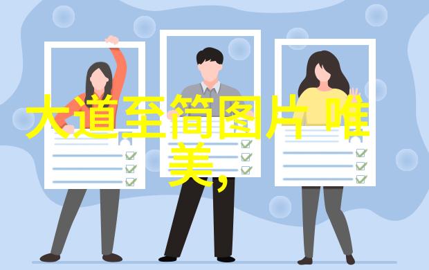 魔力世界的门扉怎样知道自己是否命中仙缘注定