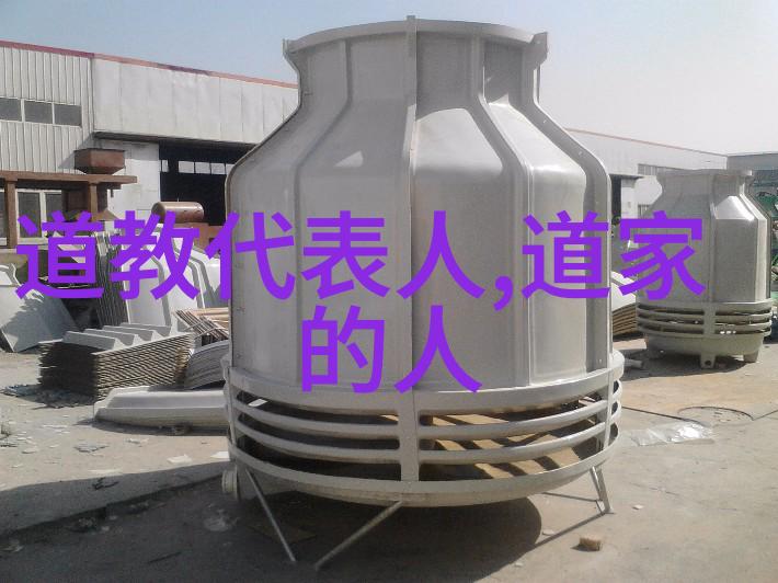 古圣先贤的遗憾探索国家认可孔子后裔的秘密