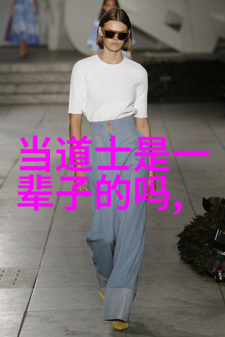 老子的道德经全文及译文我来告诉你老子到底在讲啥