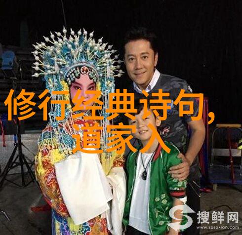 如何运用佛教哲学提升社交媒体体验