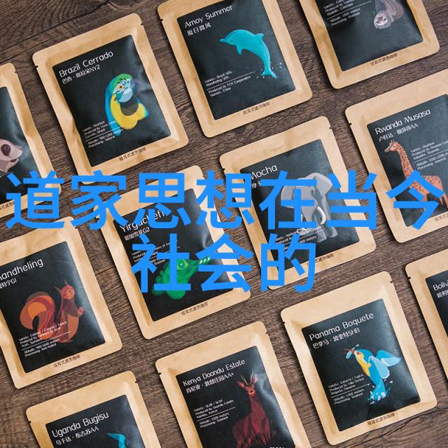 历史中的神话与事实道教第一人之谜