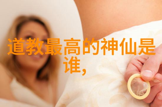 大道至简女性生活的哲学实践