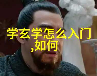 人生感悟 每日禅语智慧之灯照亮心灵之路