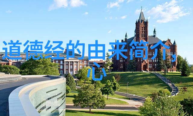 主题我来讲讲历代道家代表人物吧听好了