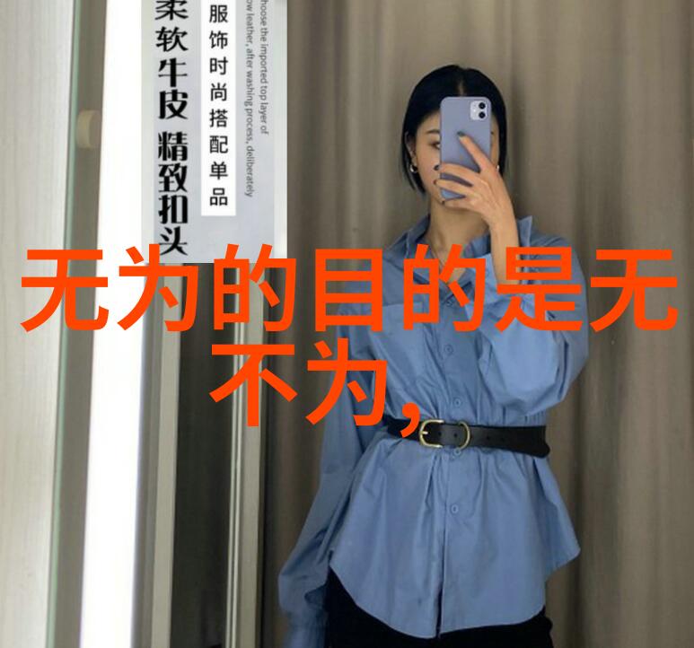 道教人物形象介绍-天师 道德经与斗战胜佛之身