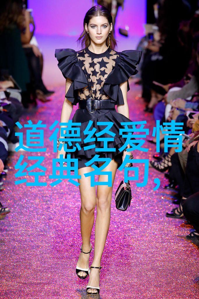 接待20厘米客人的趣事