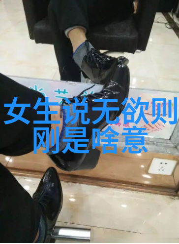 兰亭序书法赏析墨香中绘龙吟