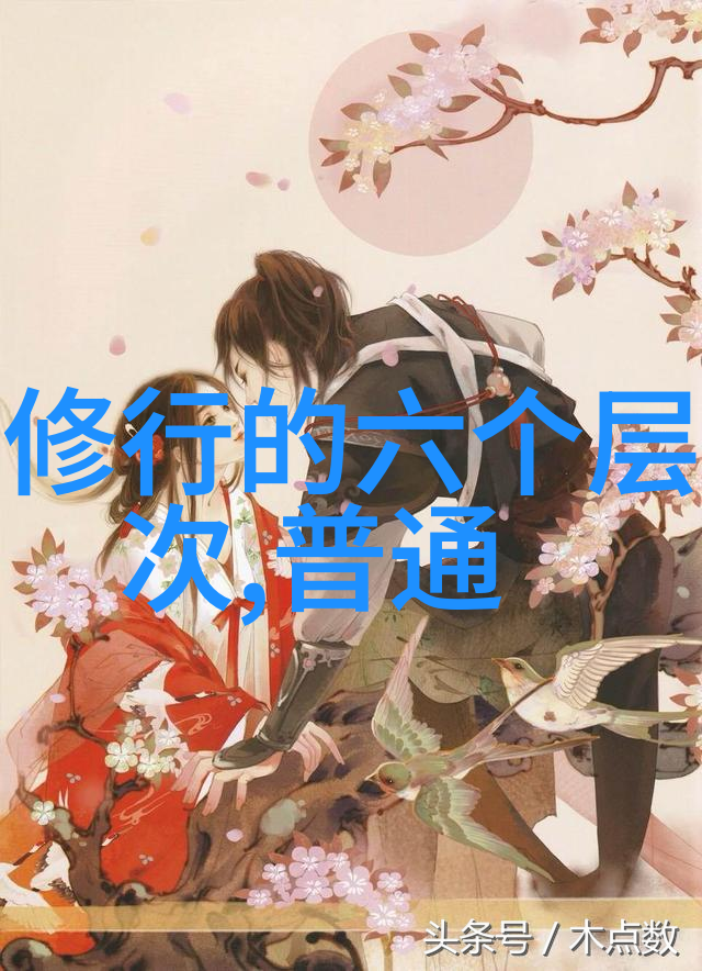 念九字真言晚上不能念我为什么晚上不敢轻易说出那些平时每天早晨都能随口说出的九个字呢