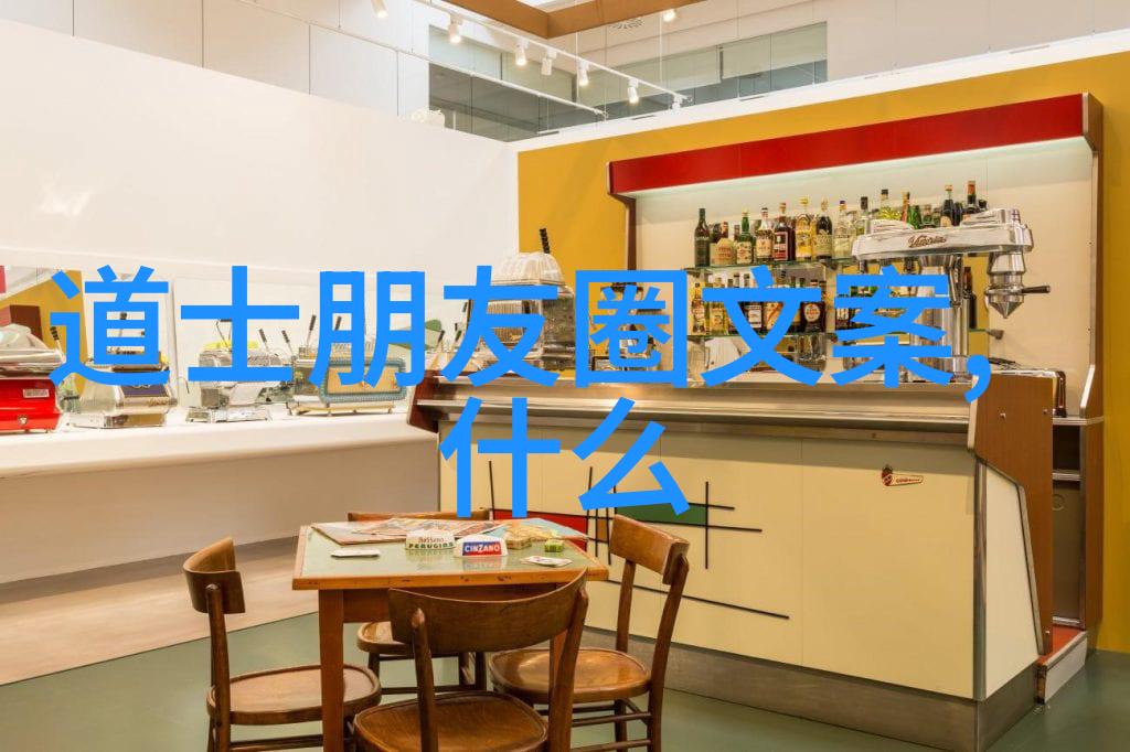 道德经全文及译文深度阅读道家哲学古籍深度解读