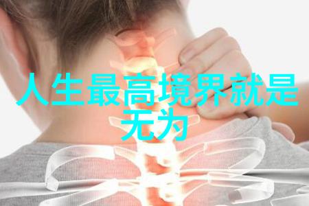 人间四月天追寻那些描绘美好生活的经典句子的故事背后