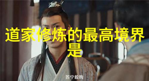 古诗词鉴赏深度探究古典文学艺术 appreciation