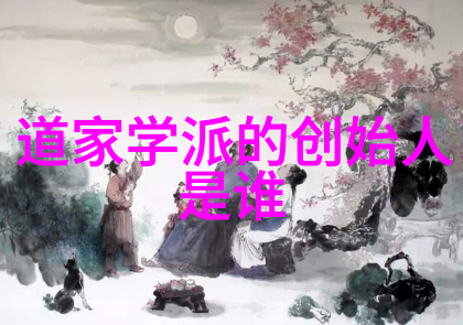 神秘咒语九字真言的力量与手印之谜