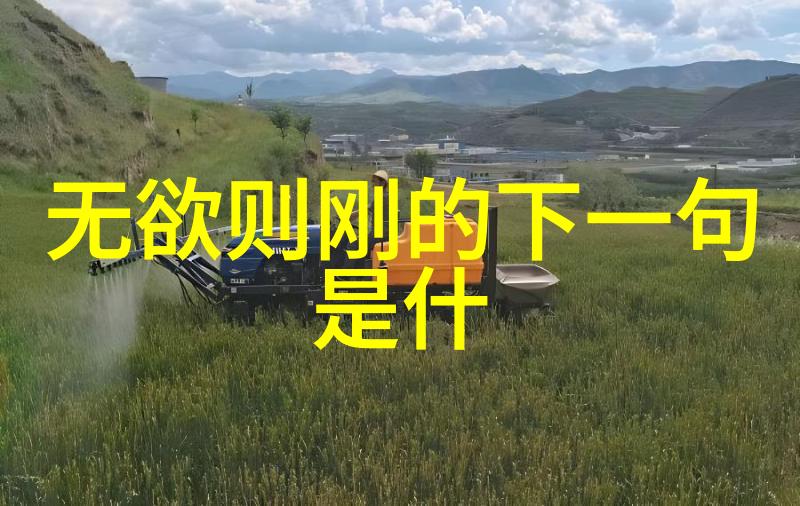 古代有名的道士天界使者与山林隐逸