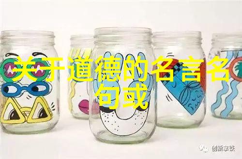 隐世道长国家养的秘密高人