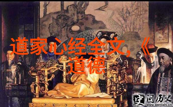 心海中的幽魂情人间的嫉妒与爱恋的纠葛