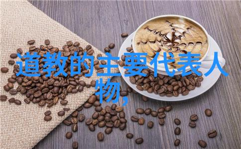 书山有路勤为径行书文学爱好者不懈探索的知识之旅