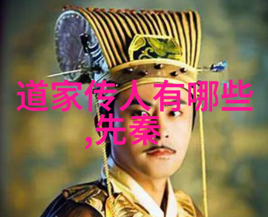 科技进步中的人生观变革从追求目标到享受过程
