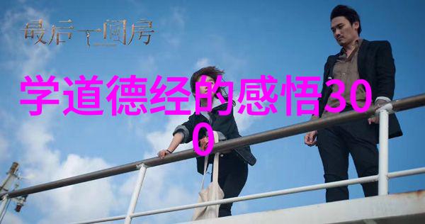 才会无所不有-天赋与智慧的完美结合探索才华如何让一切都成为可能