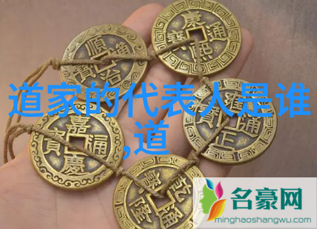 封建礼教的文化遗产与现代社会的启示