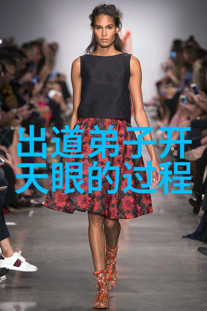 心学探索跟着王阳明的脚步100句让人回味的心学语录