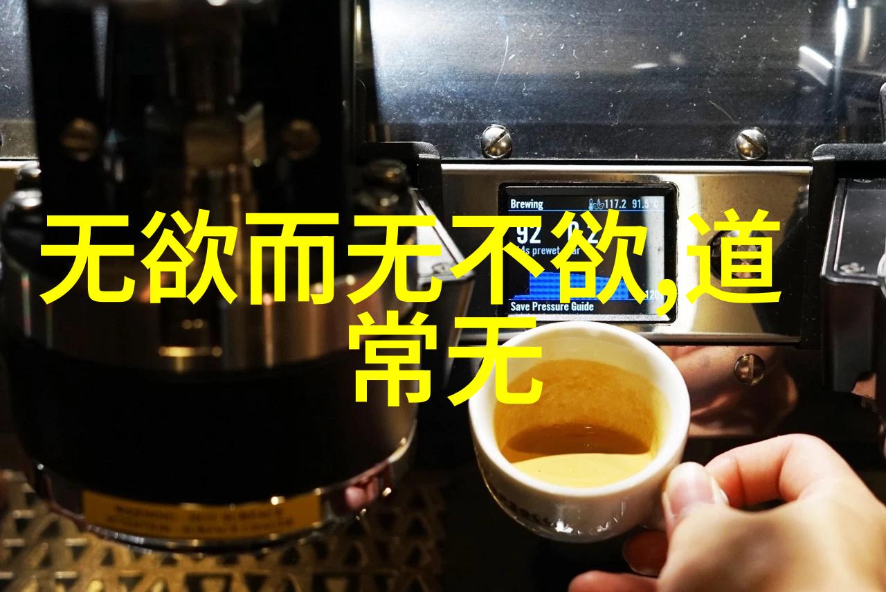 道法自然-随风而动解读什么叫做道法自然的哲学奥义