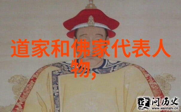 道德经原版全文探究诠释老子智慧的源泉