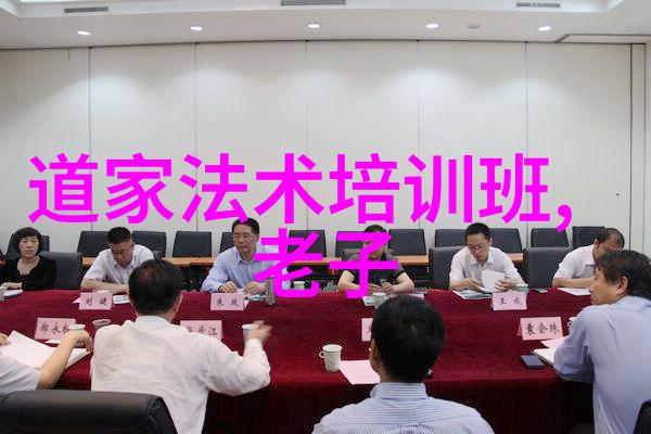 心灵与自然的共鸣如何在日常生活中实现天人合一