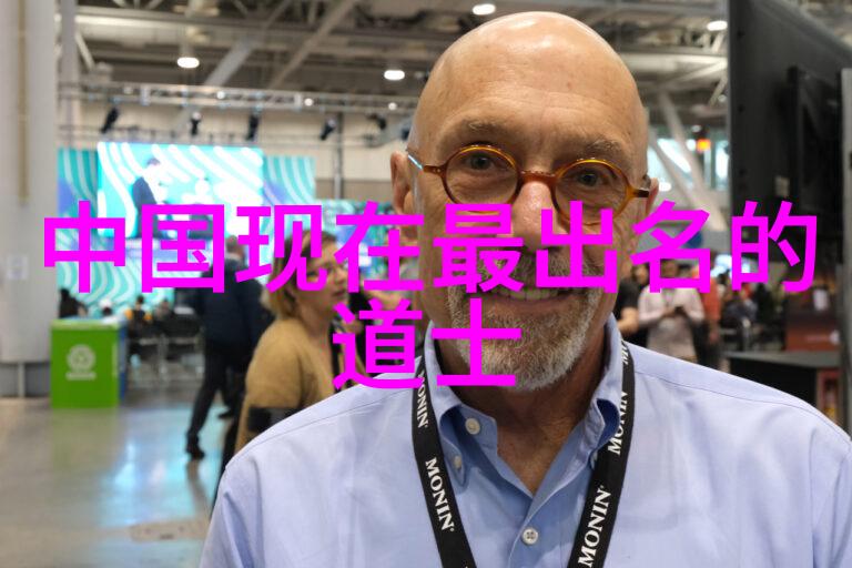天道昭彰诛罚之法的古今演变