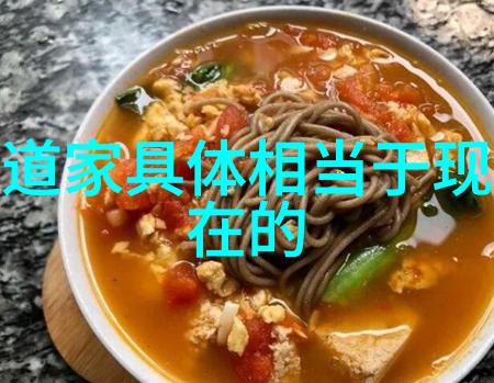 从历史文献来看中国道教的始祖身份有何争议