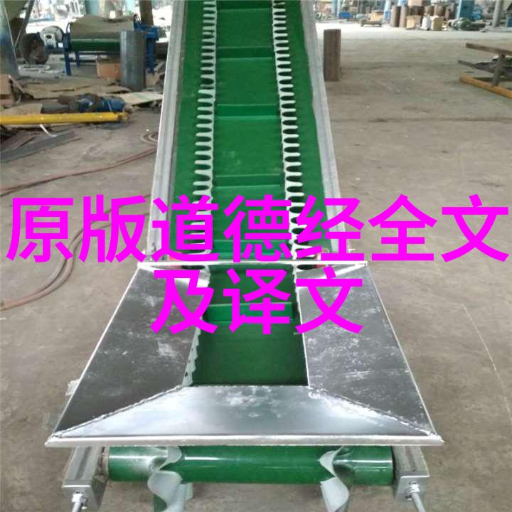 大道至简哲学思考的艺术