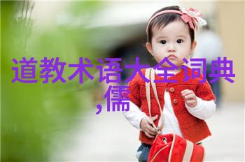 超越时空的智者解析古代哲人的永恒话题