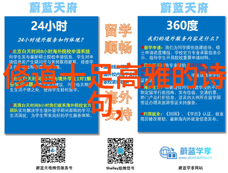 道德经作者老子的地位在道教界有多高