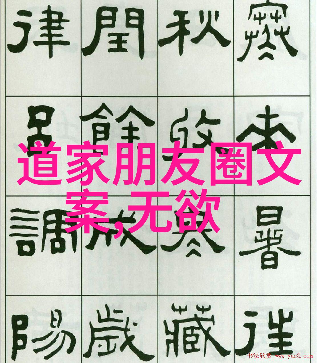 饭桌上的隐私边界张开腿让公看欧美片的文化争鸣