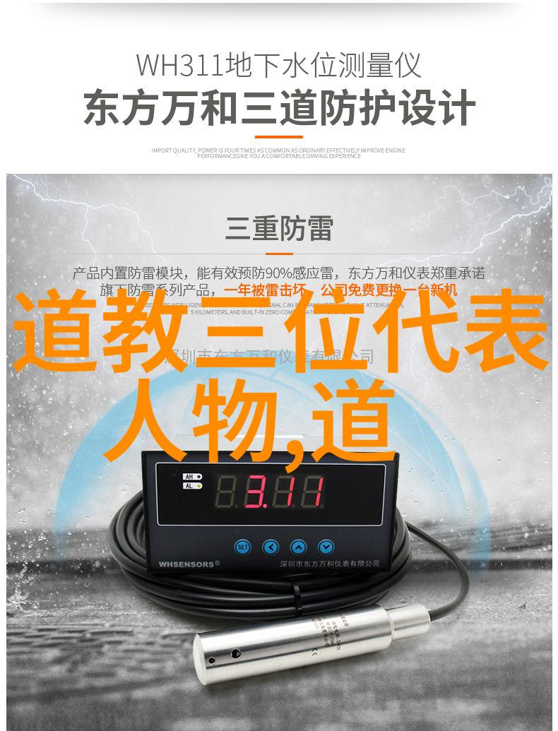 深宫秘录揭开封建帝国内的阴谋与权力斗争