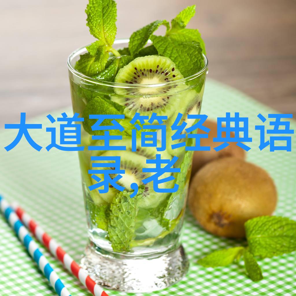 天界神性录揭秘神仙名单的奥秘与故事