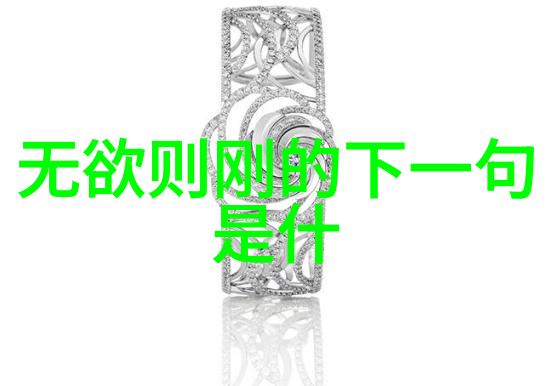 道家人物简介道教大师之谜
