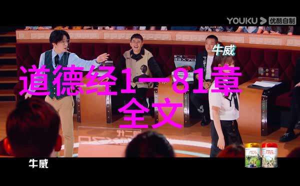 古诗词鉴赏百度百科我来解密那些古人的深意品一篇经典感受李白的豪放