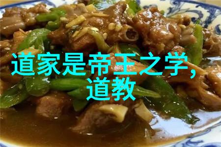 公交车上高C连环公共交通中不间断的高温事件