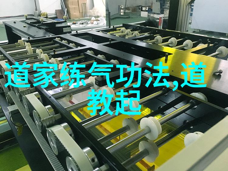 探索无不为哲学的深度解读存在与非存在的辩证关系