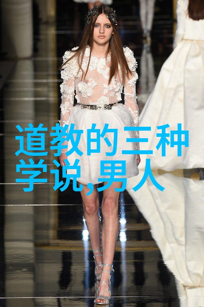 健康与长寿科学背后的九字秘诀