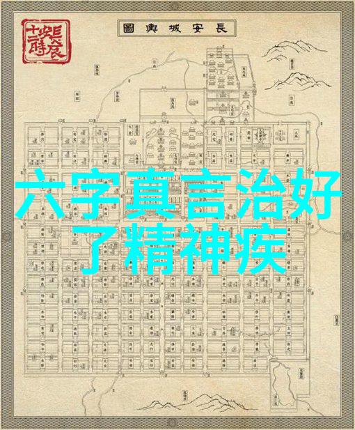 中国十大古建筑中的勤睦楼守护客家文化的古韵之冠