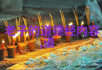 星辰与火焰梵高的十幅艺术奇迹