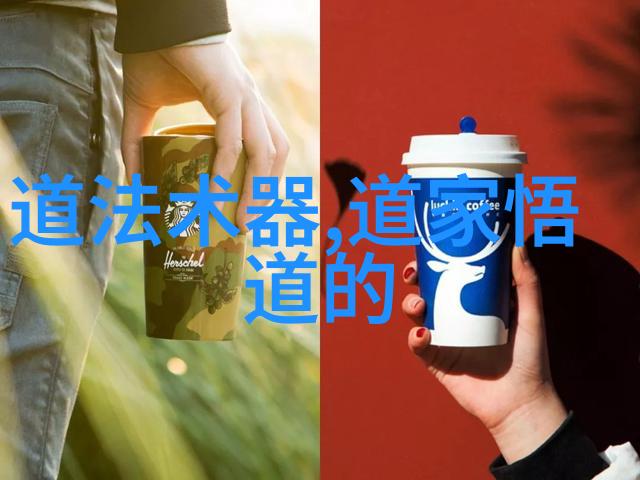 如何理解谷神不死的寓意以及它在古代文化中的地位是怎样的